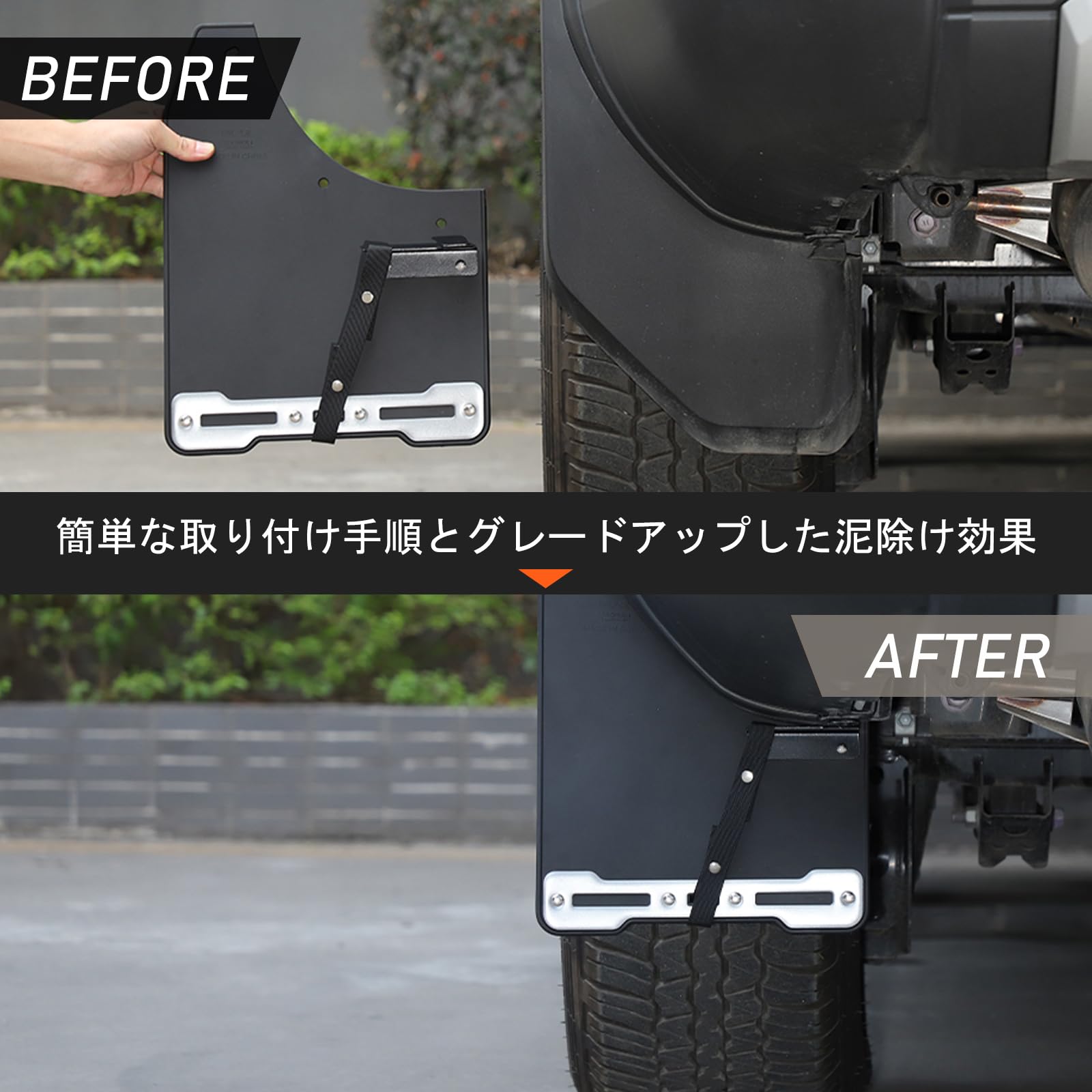 Amazon | METYOUCAR トヨタ ランドクルーザー250 ランクル250 専用